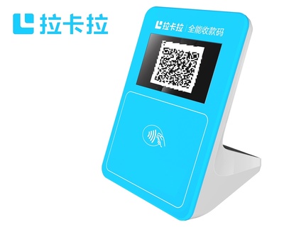 移動支付設(shè)備的隱形守護(hù)者 向每一位勞動者致敬