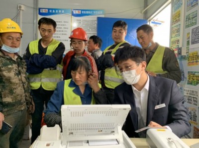 江蘇中行“普惠金融+云端服務(wù)”戰(zhàn)略 以移動(dòng)支付設(shè)備為支點(diǎn)，撬動(dòng)民生消費(fèi)新動(dòng)能