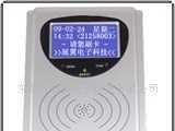 供應ZYV9000語音考勤機 智能識別，有效杜絕代打卡